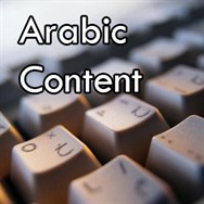 Arabic Content Translation