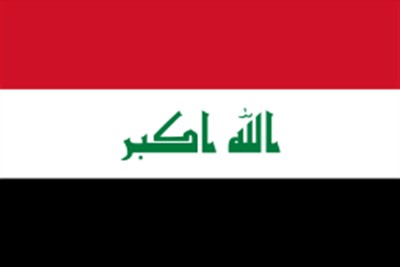 gpi-iraq-home