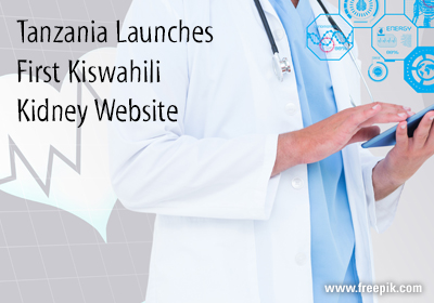 gpi-kiswahili kidney website-home