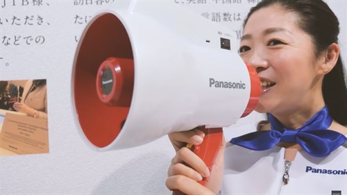 gpi-panasonic megaphone-home