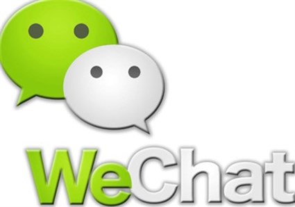 gpi-wechat-2