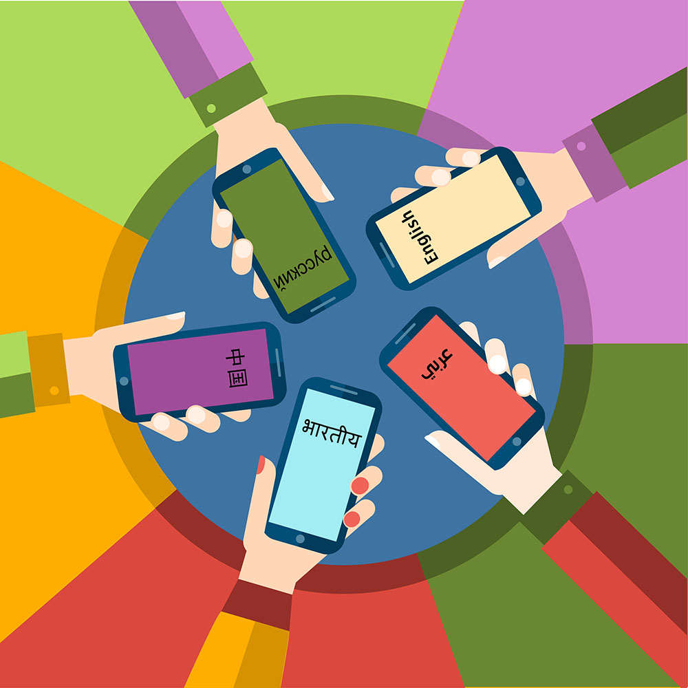 Mobile Applications for Language Preservation GPI Blog