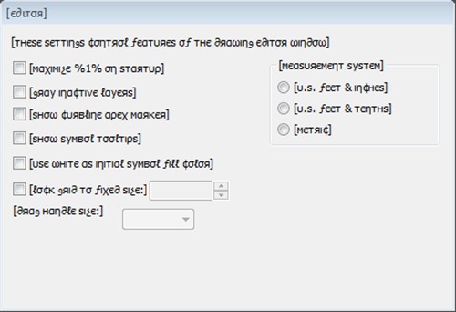 GPI_Pseudo Localization_3