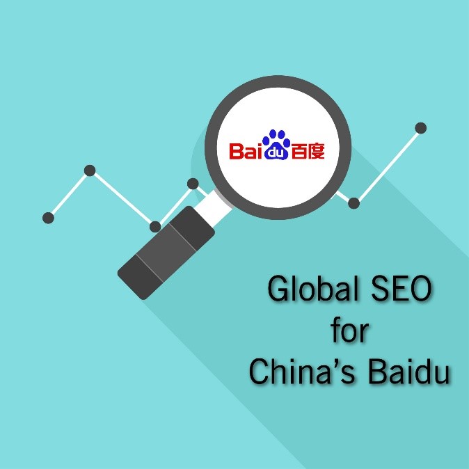 Global SEO for China's Baidu - Globalization Partners International
