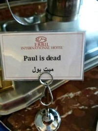 GPI_Translation Fails_8