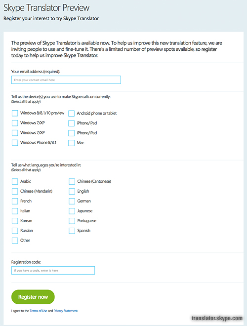 gpi-hospitality api-2