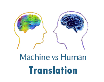 machine-vs-human-translation