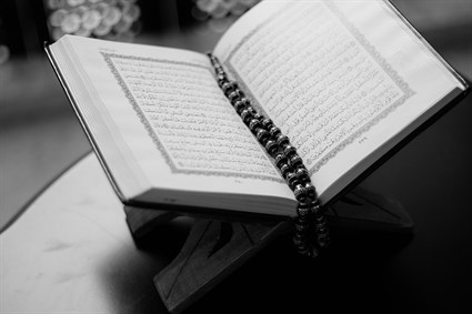 translating the Quran