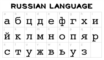 Russian-translations