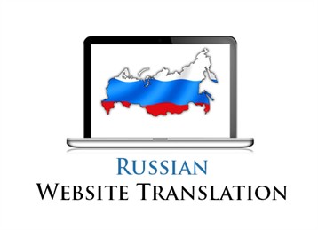 Russian-Website-Translation