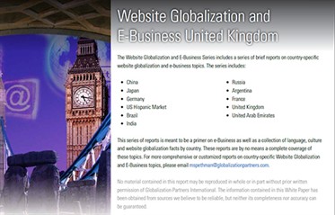 UK-ebusiness