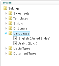 gpi-umbraco localization-2