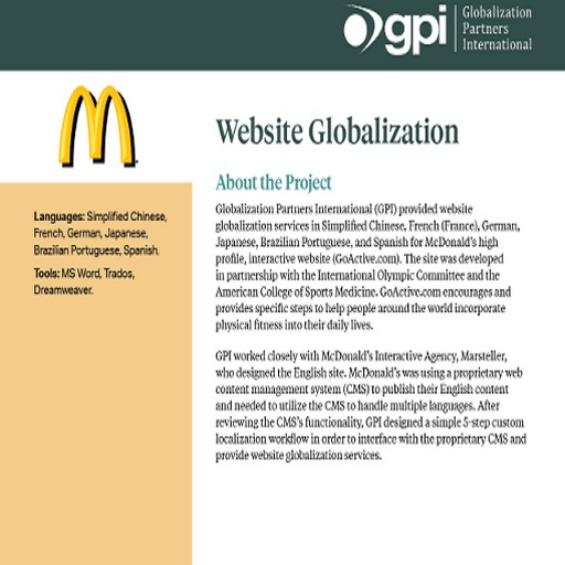 mcdonalds case study operations management