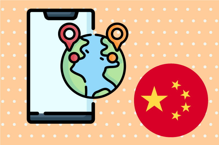 Simplified Chinese Software Internationalization