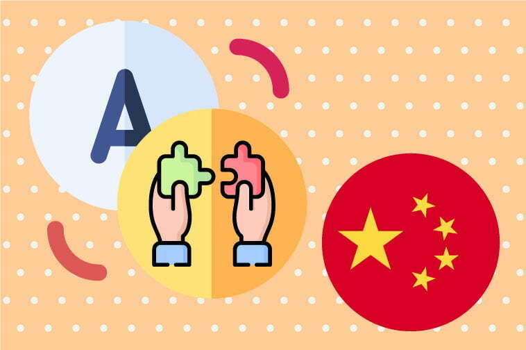 Simplified Chinese Translation Services