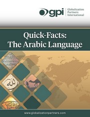 Arabic Quick Facts ebook_small 