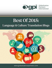 Best of 2015 Language and Culture GPI_small 1 