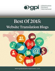 Best of 2015 Website GPI_small 