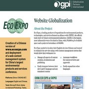 Eco Expo Case Study_small 