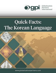 Korean Quick Facts ebook_small 