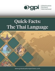 Thai Quick Facts ebook_small 