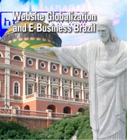 Website Globalization and E Business Brazil Whitepapers_small 