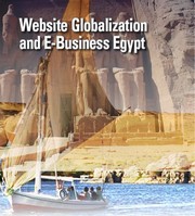 Website Globalization and E Business Egypt Whitepapers_small 