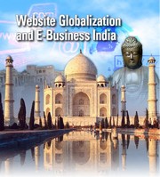 Website Globalization and E Business India Whitepapers_small 