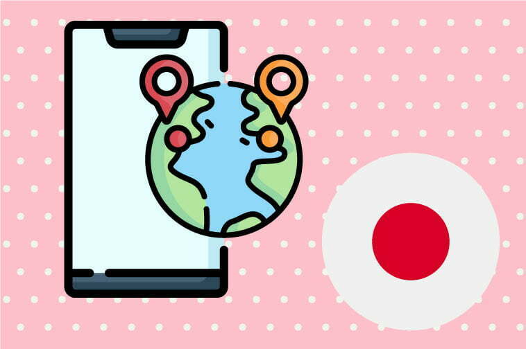 Japanese Software Internationalization