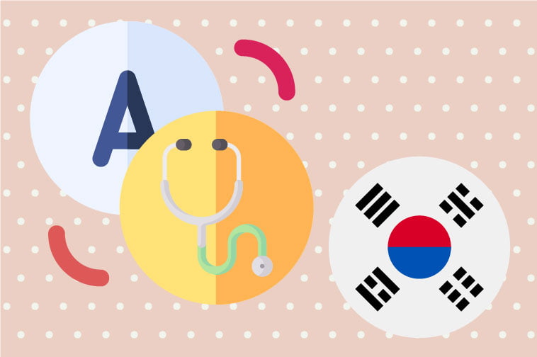 Korean Medical Translation