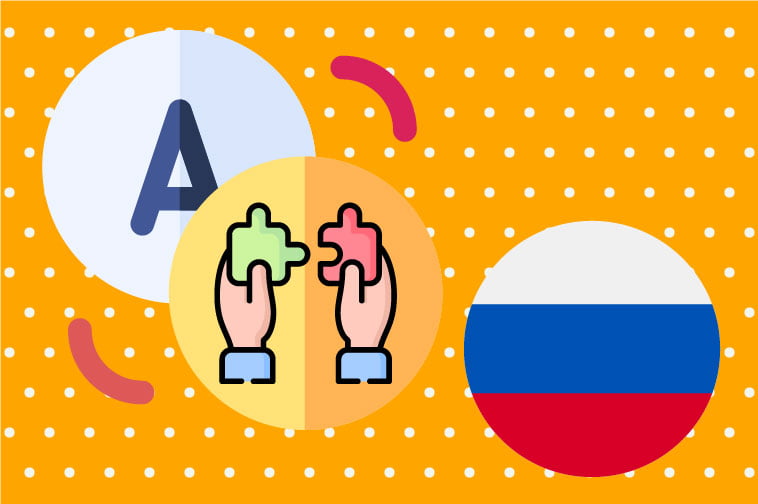 Russian Translation Services