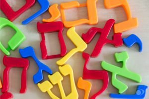 The Hebrew Language: History and Translation Tips