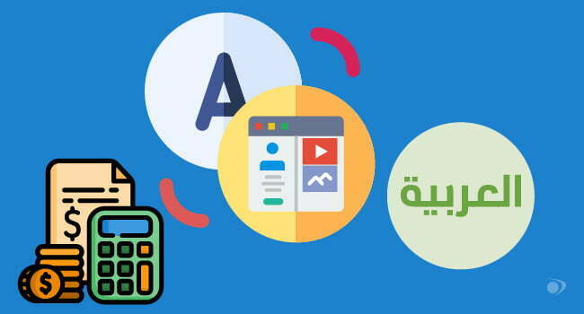 Arabic Website Translation Services Cost Items to Consider