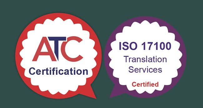 GPI Translations ATCC 17100 Certification