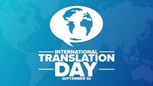 International Translation Day 2022