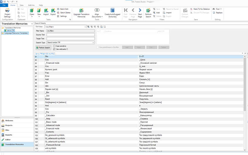 Translation Memory Tools