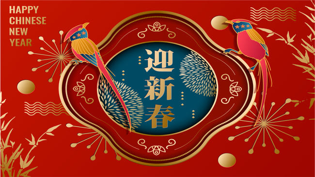Chinese New Year