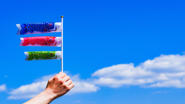 Golden Week 2026: Japanese's National Holidays