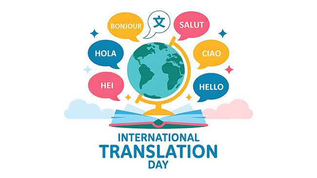 International Translation Day 2026